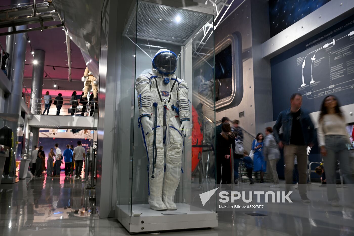 Russia Museum Night Event