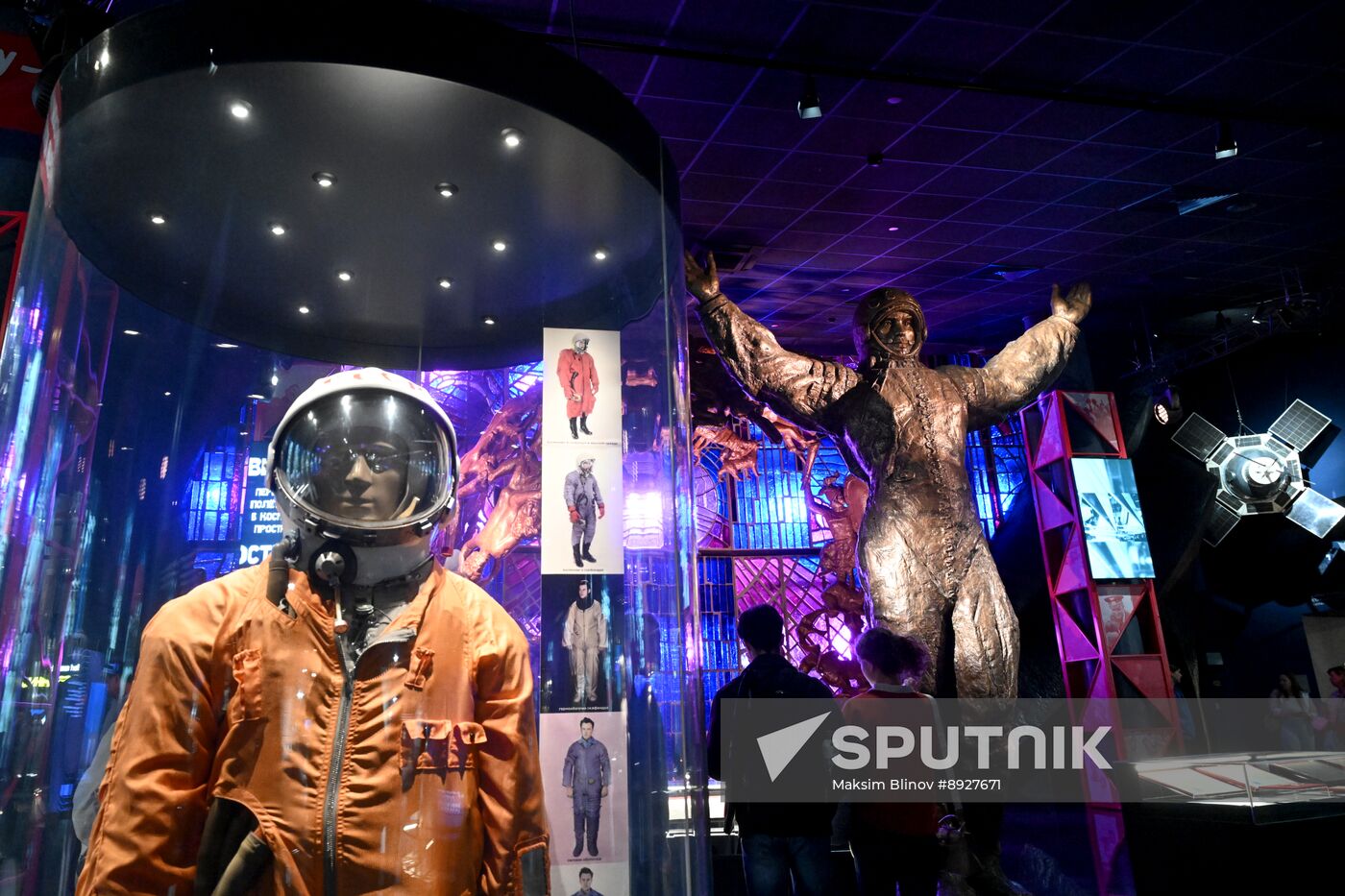 Russia Museum Night Event