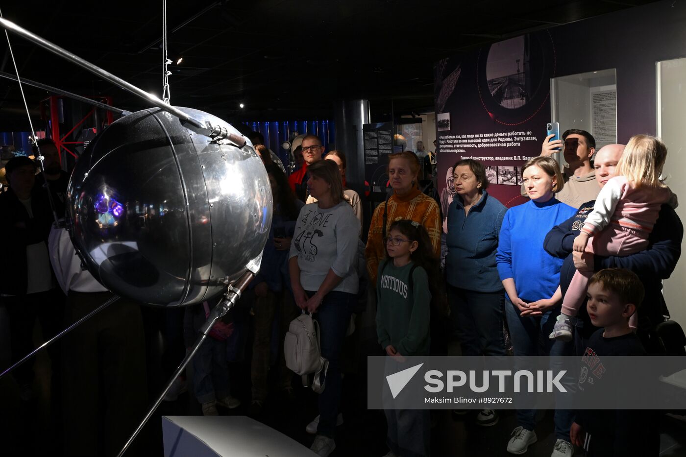 Russia Museum Night Event