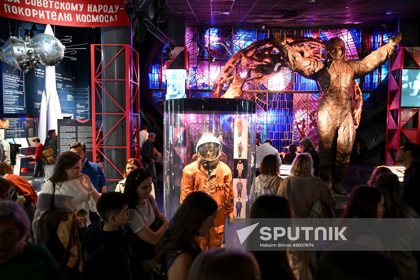Russia Museum Night Event