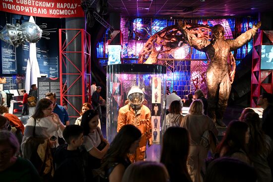 Russia Museum Night Event