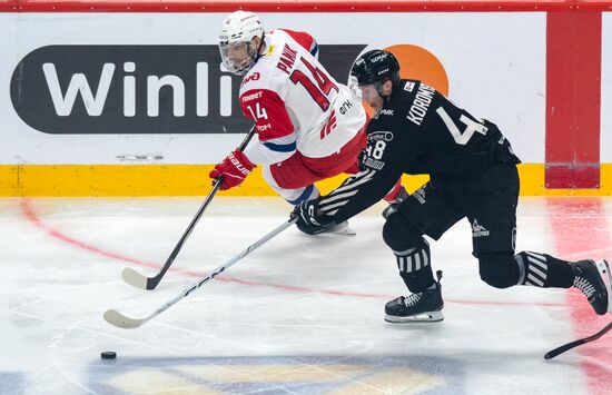 Russia Ice Hockey Kontinental League Traktor - Lokomotiv