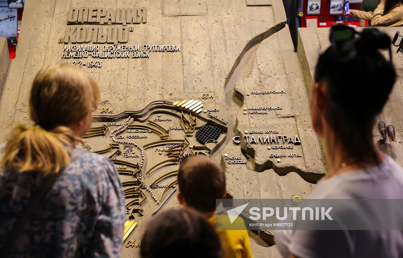 Russia Museum Night Event