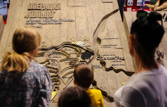 Russia Museum Night Event