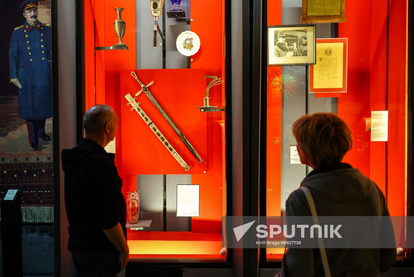 Russia Museum Night Event