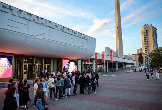 Russia Museum Night Event