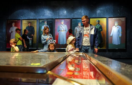Russia Museum Night Event