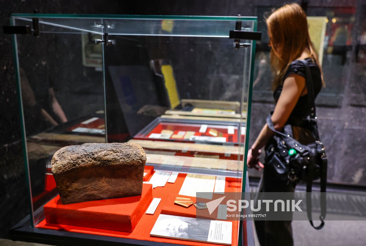 Russia Museum Night Event