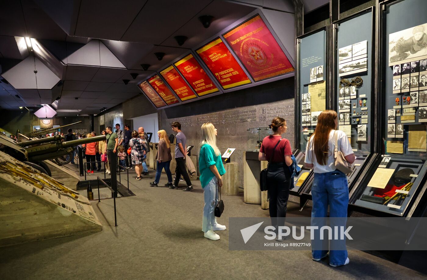 Russia Museum Night Event