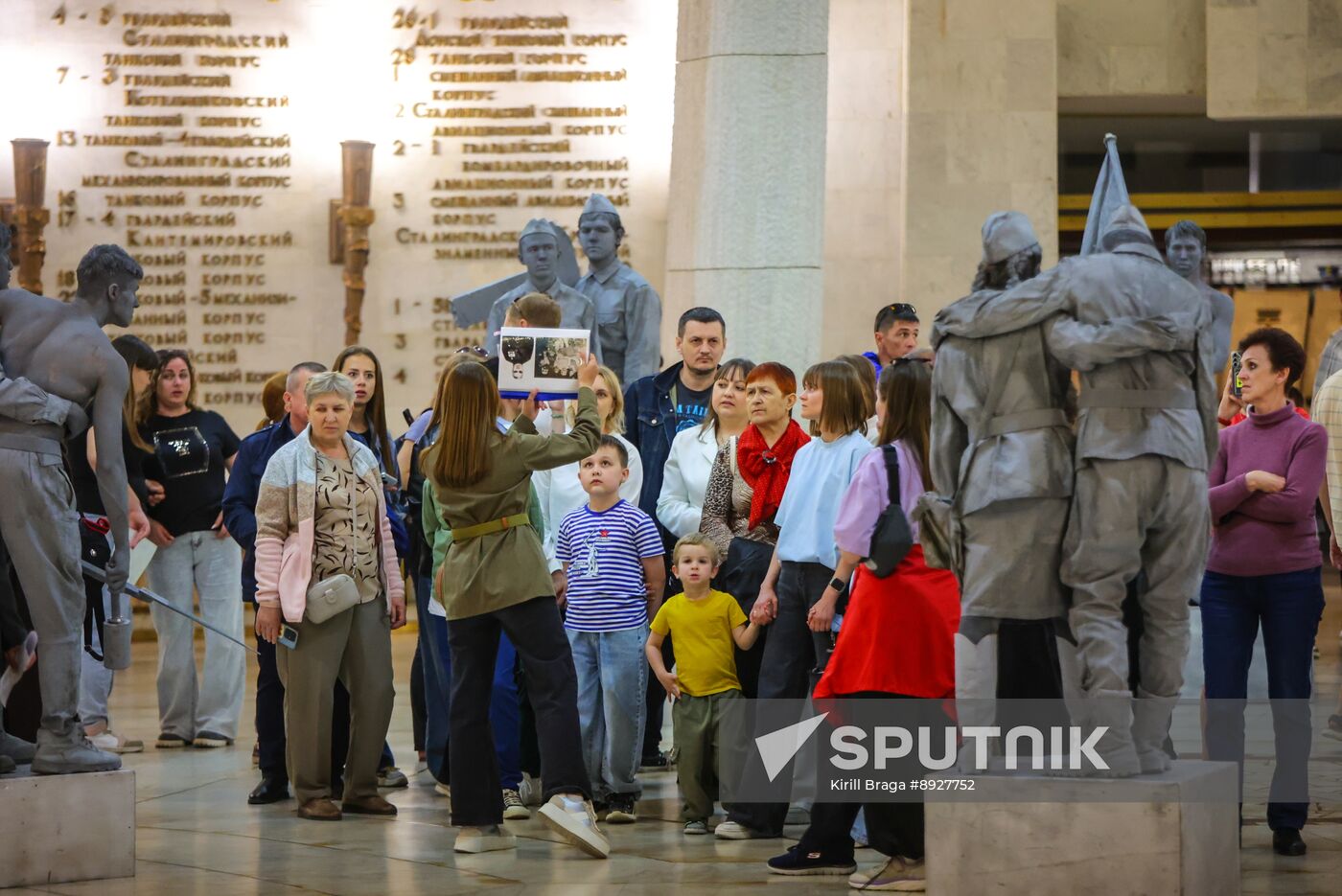 Russia Museum Night Event