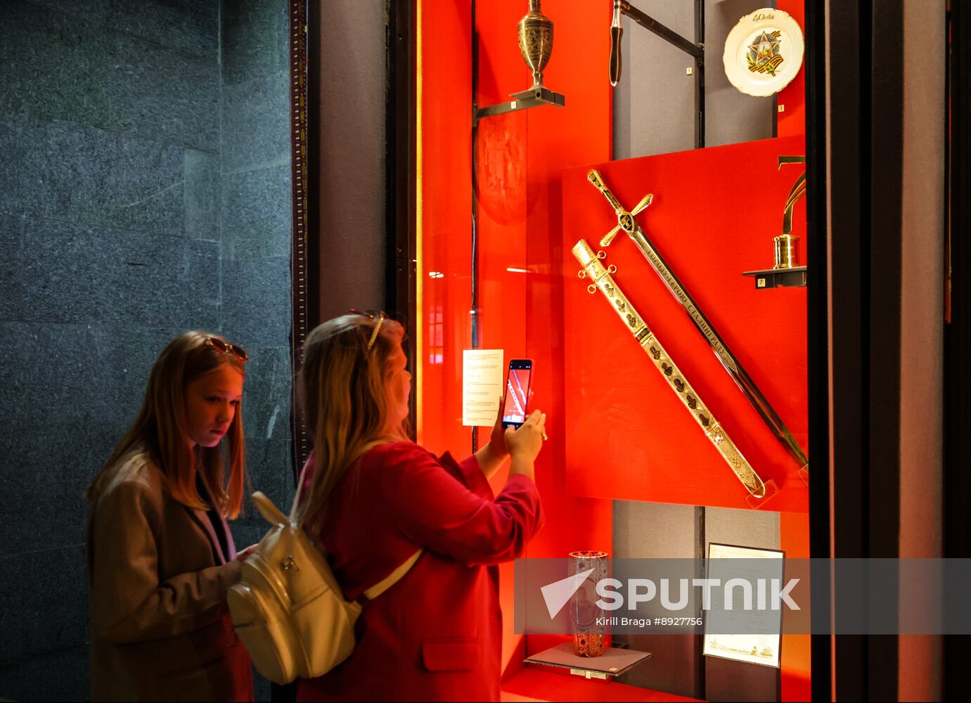 Russia Museum Night Event