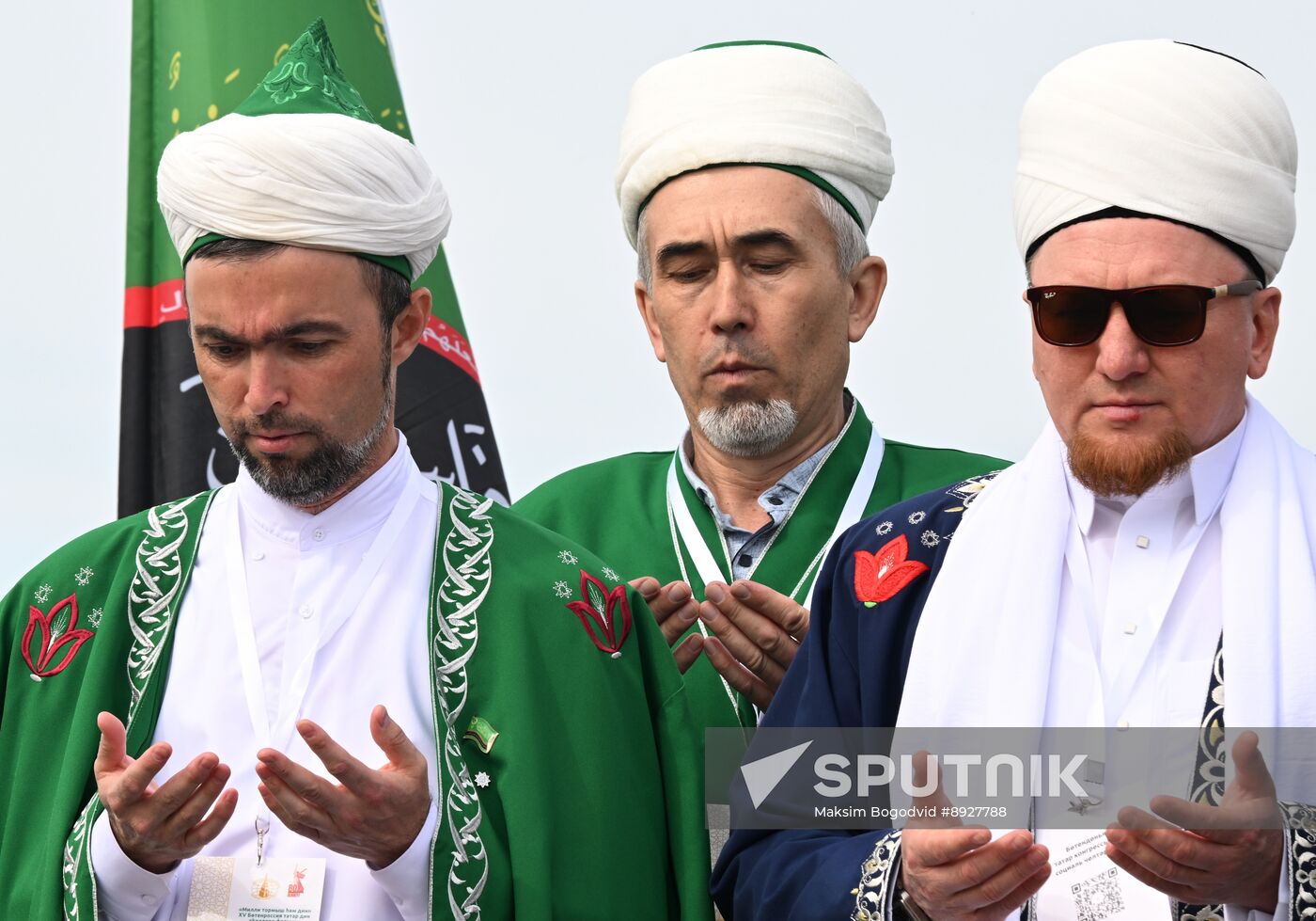 KAZANFORUM 2025. Volga Bulgaria Islam Adoption Day (Izge Bolgar Zhyeni)