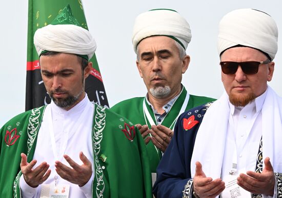 KAZANFORUM 2025. Volga Bulgaria Islam Adoption Day (Izge Bolgar Zhyeni)