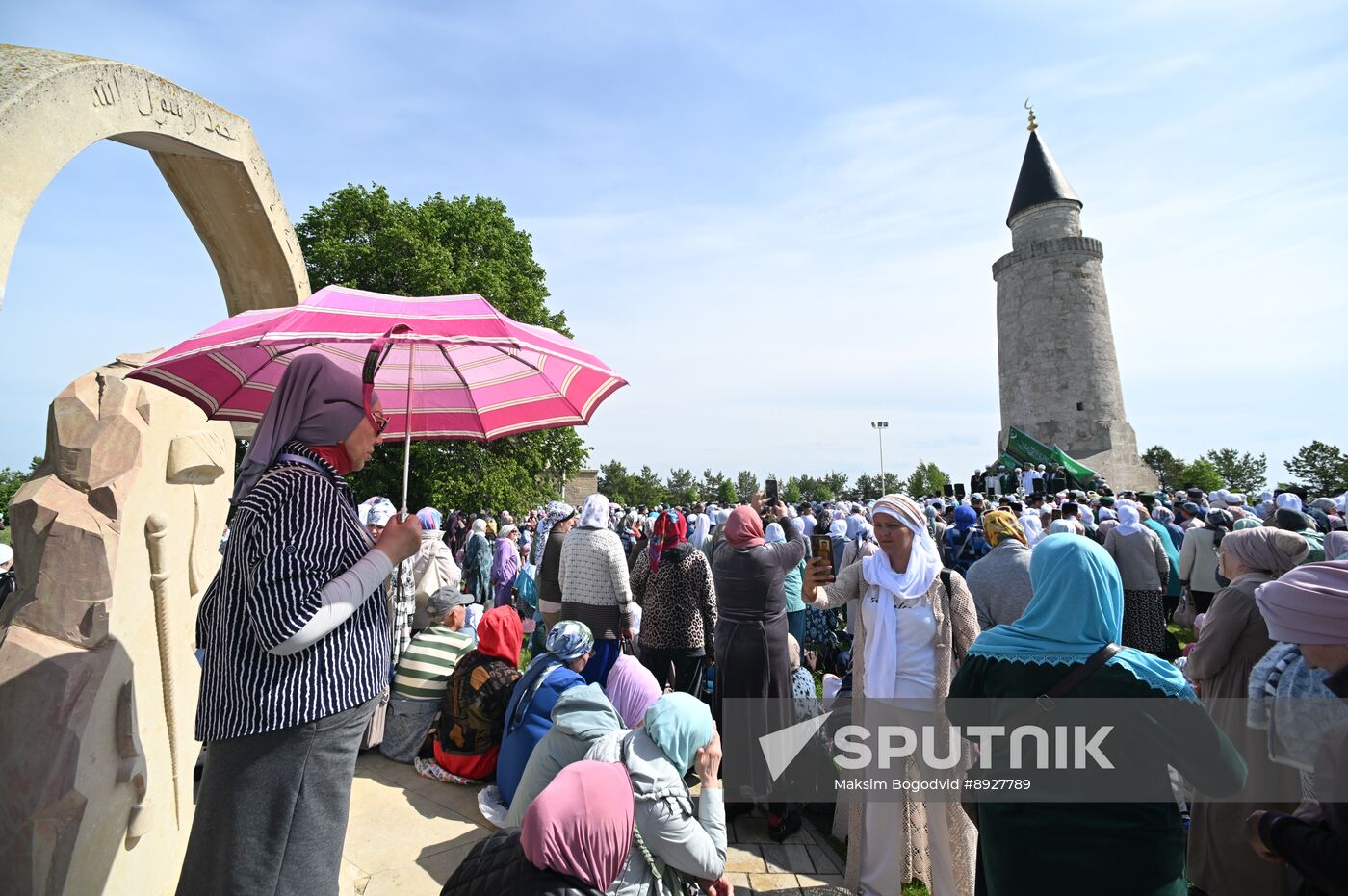 KAZANFORUM 2025. Volga Bulgaria Islam Adoption Day (Izge Bolgar Zhyeni)