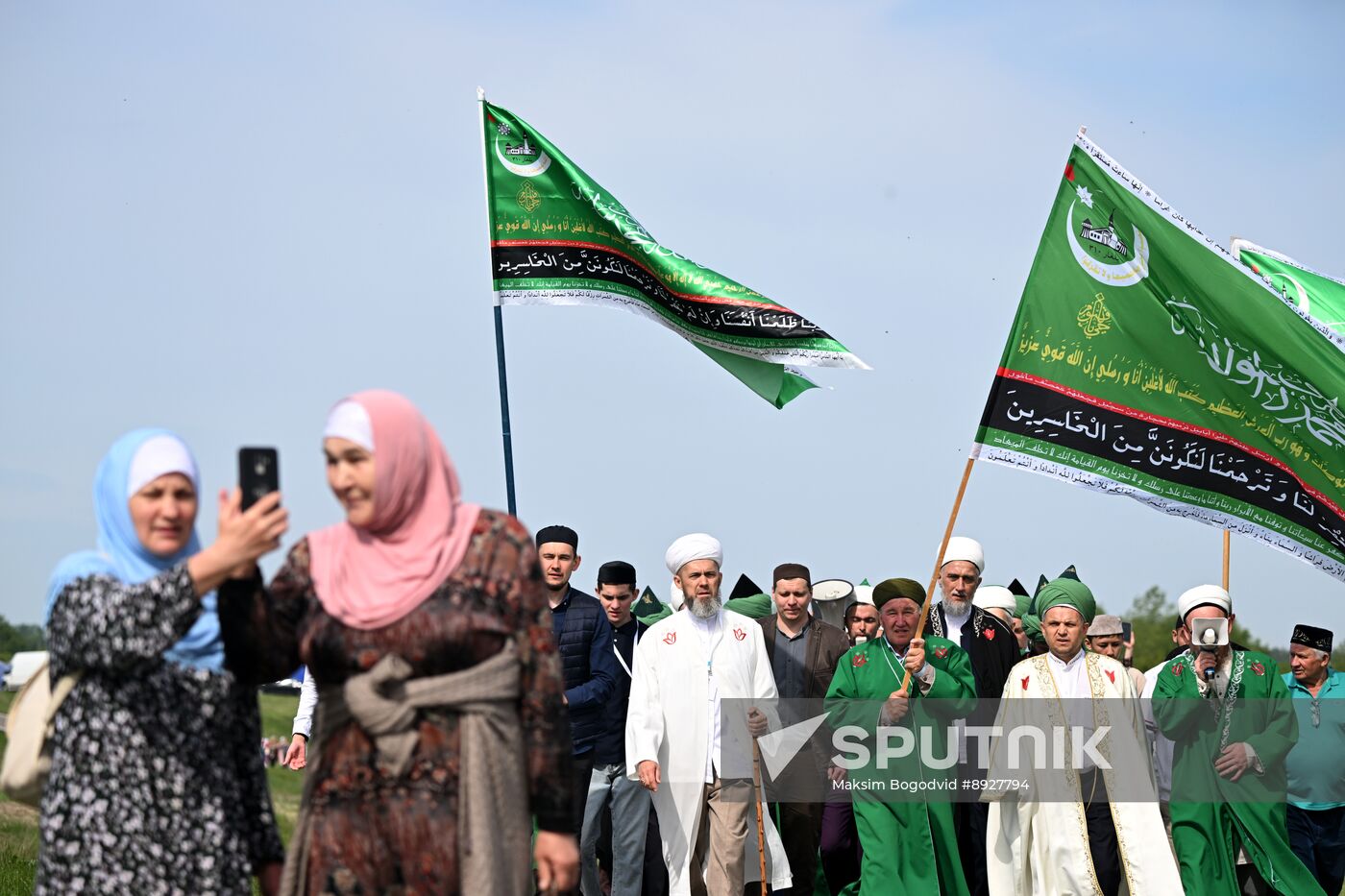 KAZANFORUM 2025. Volga Bulgaria Islam Adoption Day (Izge Bolgar Zhyeni)