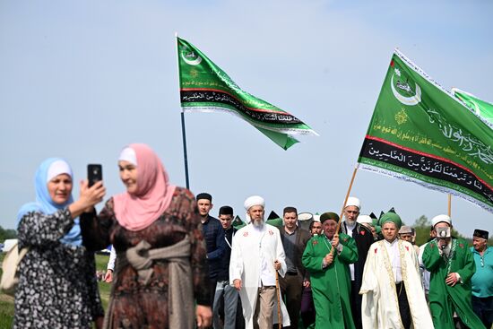 KAZANFORUM 2025. Volga Bulgaria Islam Adoption Day (Izge Bolgar Zhyeni)