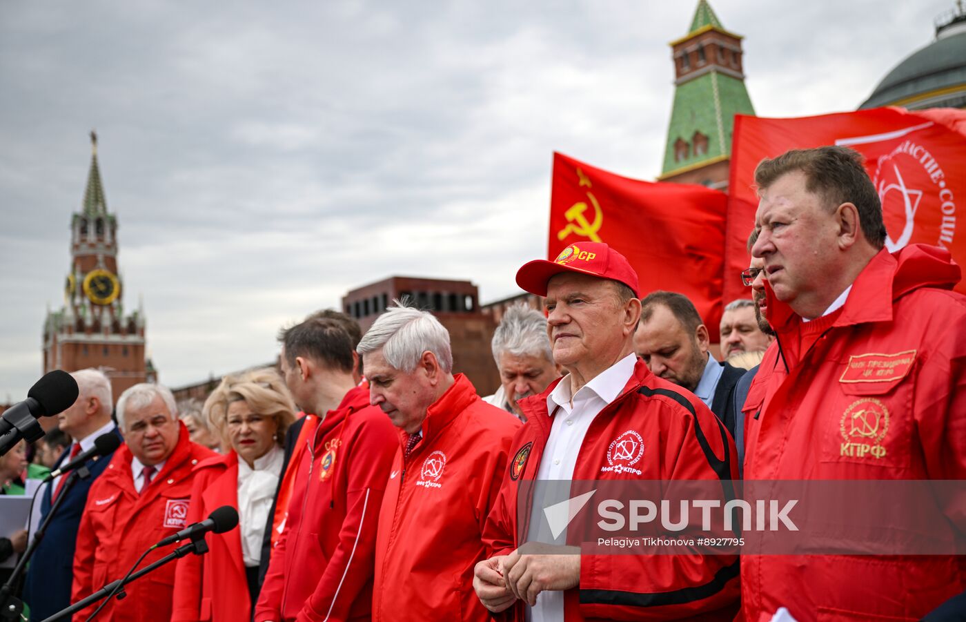 Russia Pioneers Inauguration Ceremony