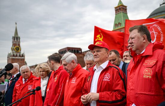 Russia Pioneers Inauguration Ceremony
