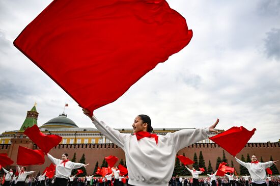 Russia Pioneers Inauguration Ceremony