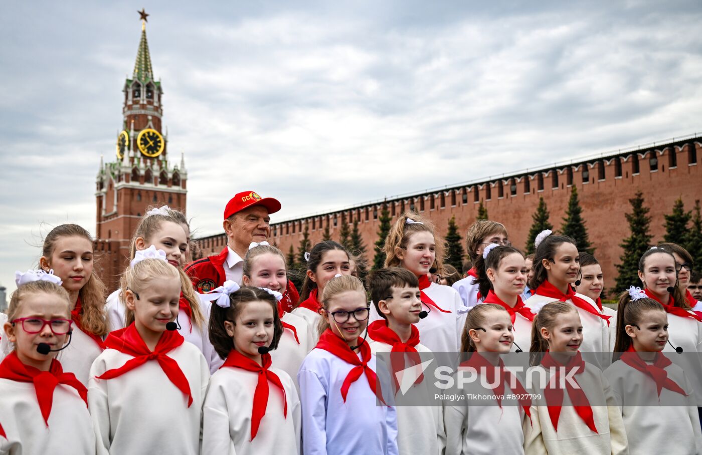 Russia Pioneers Inauguration Ceremony