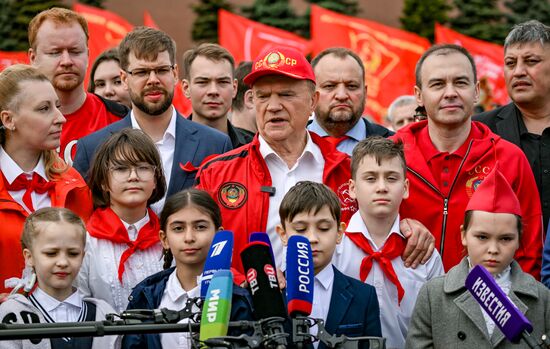 Russia Pioneers Inauguration Ceremony