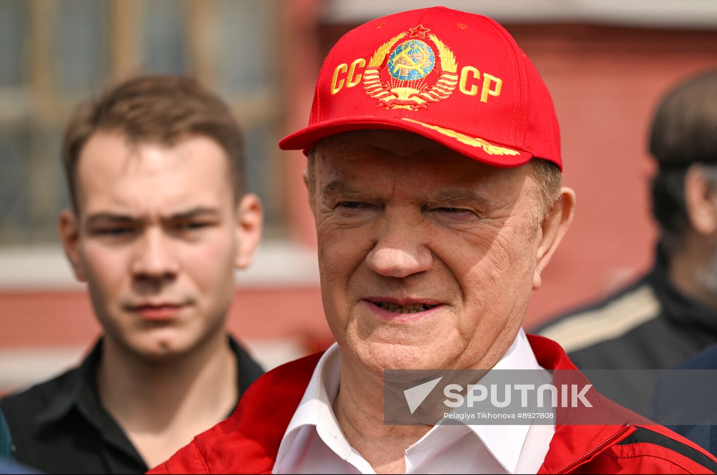 Russia Pioneers Inauguration Ceremony