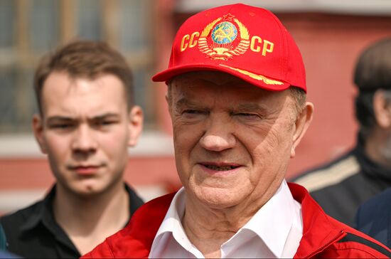 Russia Pioneers Inauguration Ceremony