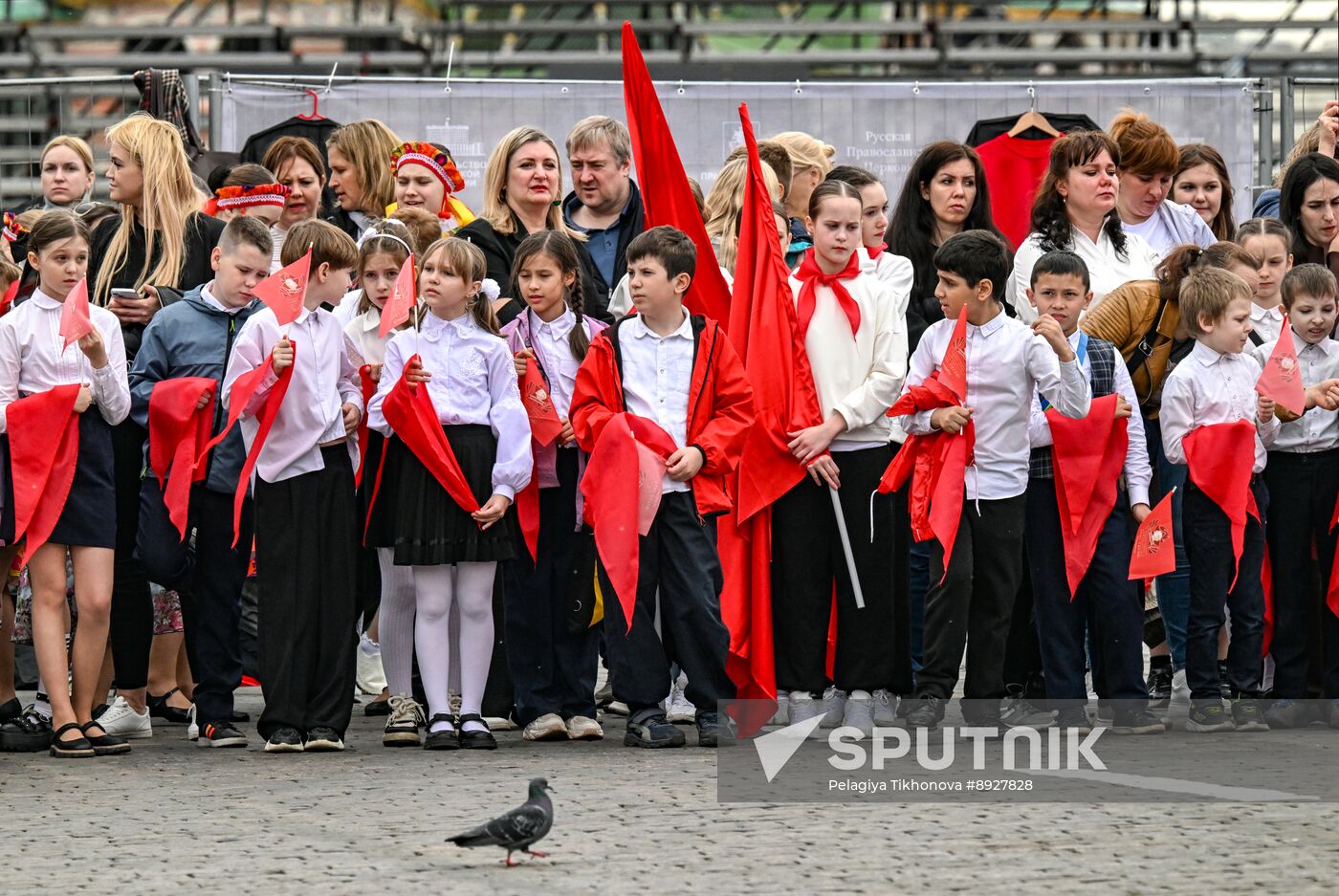 Russia Pioneers Inauguration Ceremony