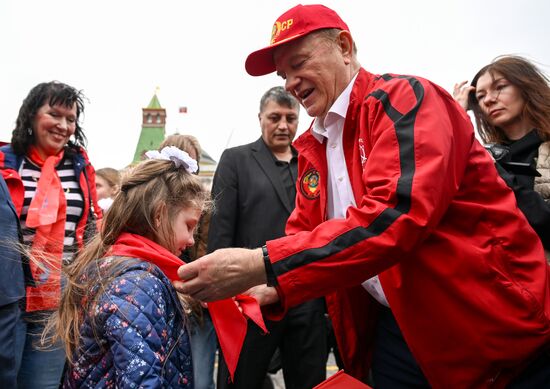 Russia Pioneers Inauguration Ceremony