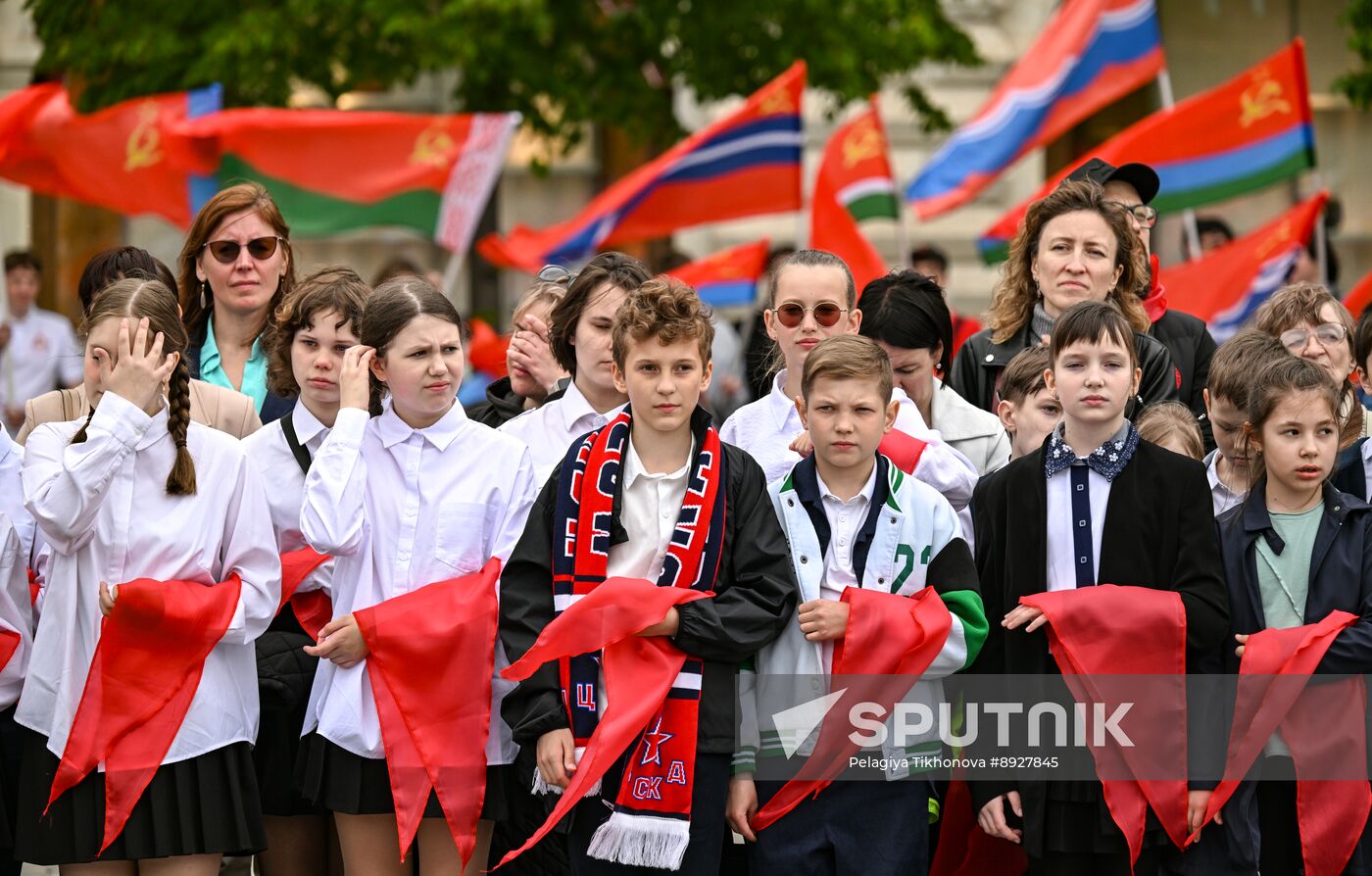 Russia Pioneers Inauguration Ceremony