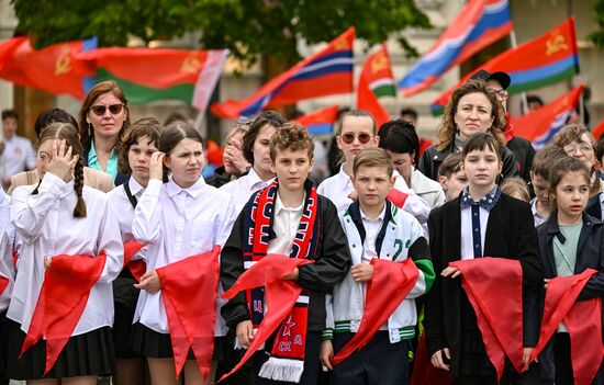 Russia Pioneers Inauguration Ceremony