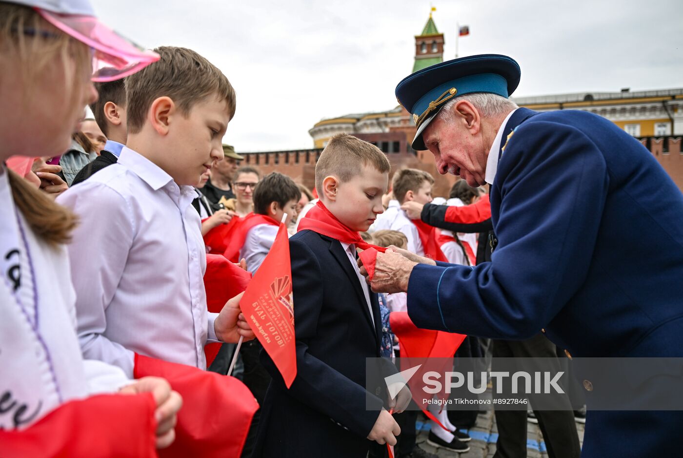 Russia Pioneers Inauguration Ceremony