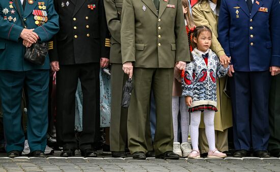 Russia Pioneers Inauguration Ceremony