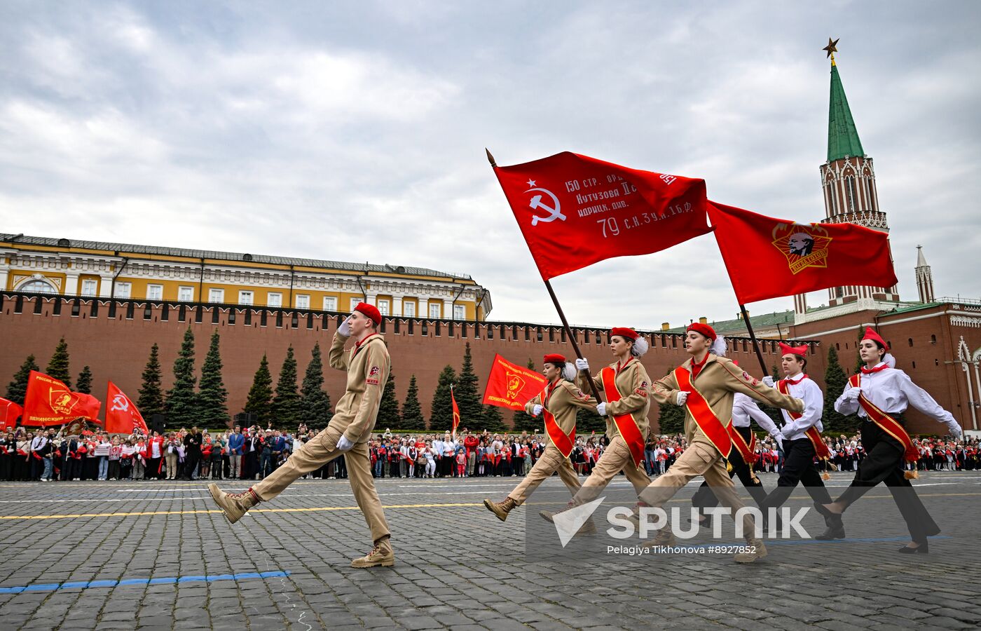 Russia Pioneers Inauguration Ceremony