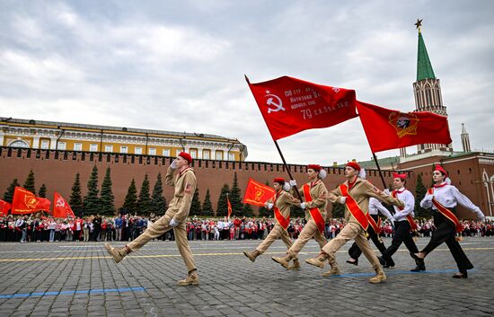 Russia Pioneers Inauguration Ceremony