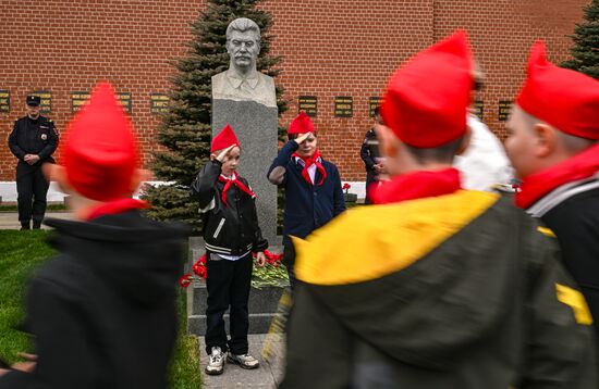 Russia Pioneers Inauguration Ceremony