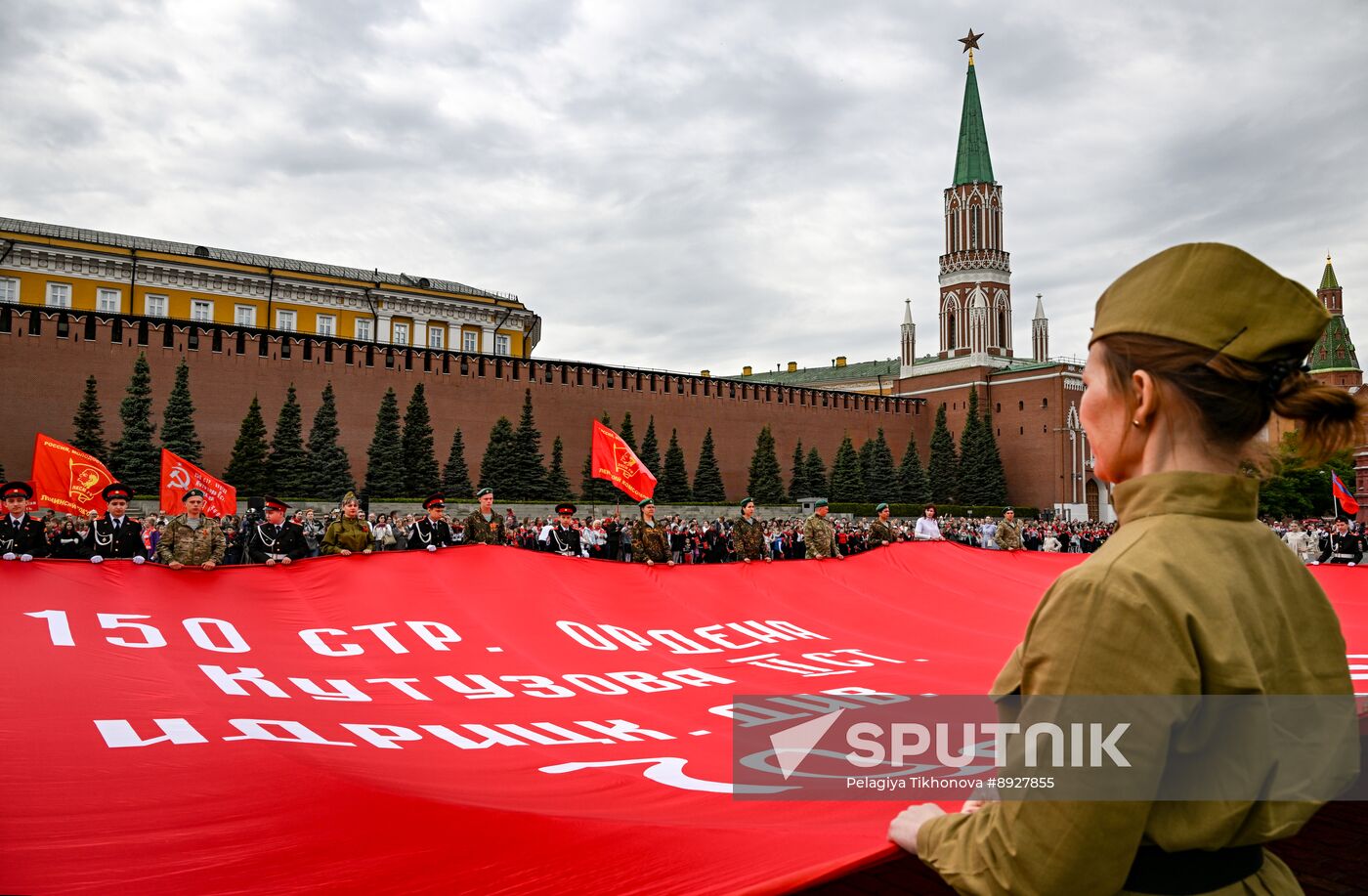 Russia Pioneers Inauguration Ceremony