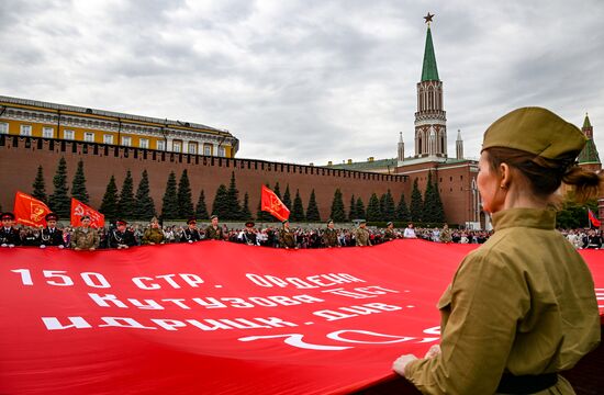 Russia Pioneers Inauguration Ceremony