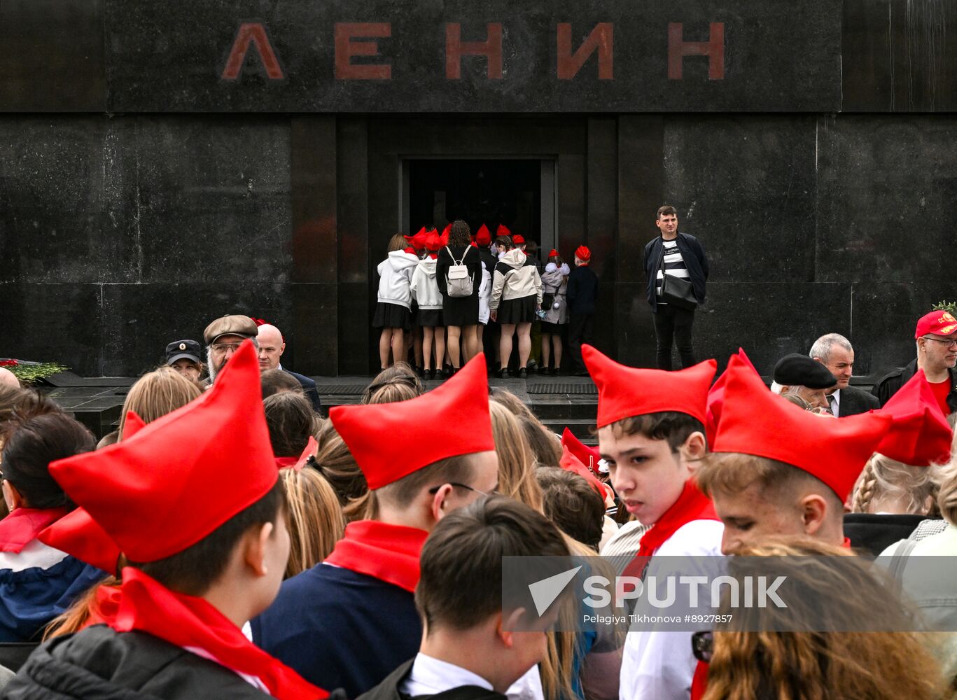 Russia Pioneers Inauguration Ceremony