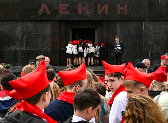 Russia Pioneers Inauguration Ceremony