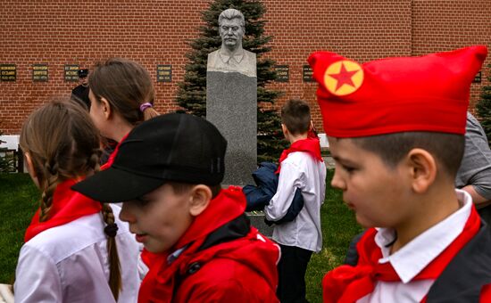 Russia Pioneers Inauguration Ceremony