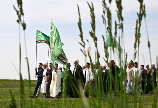 KAZANFORUM 2025. Volga Bulgaria Islam Adoption Day (Izge Bolgar Zhyeni)