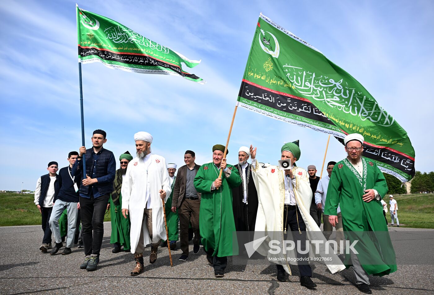 KAZANFORUM 2025. Volga Bulgaria Islam Adoption Day (Izge Bolgar Zhyeni)