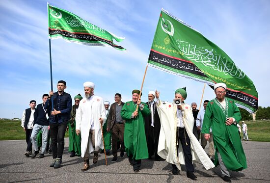 KAZANFORUM 2025. Volga Bulgaria Islam Adoption Day (Izge Bolgar Zhyeni)