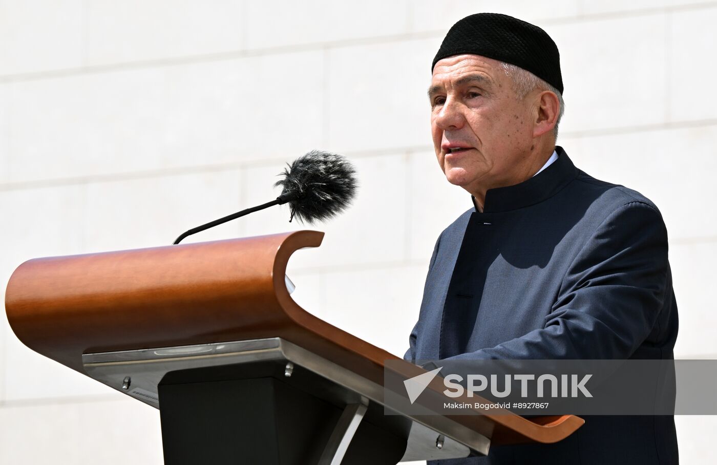 KAZANFORUM 2025. Volga Bulgaria Islam Adoption Day (Izge Bolgar Zhyeni)