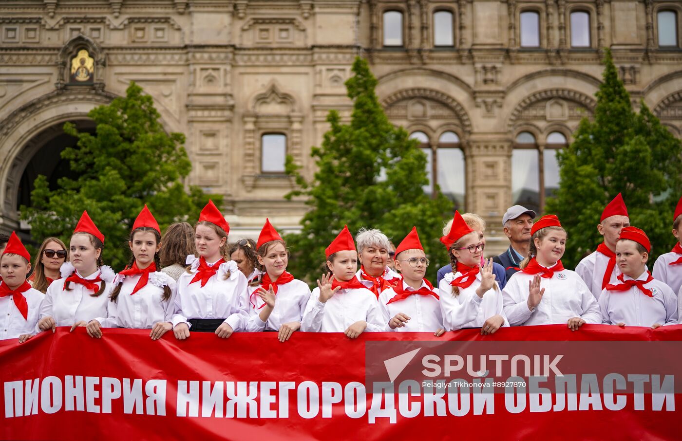 Russia Pioneers Inauguration Ceremony