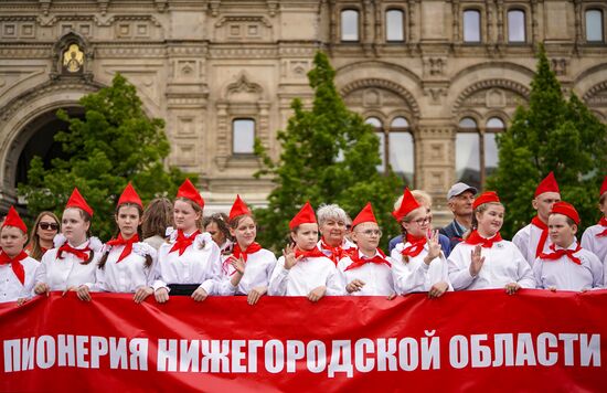 Russia Pioneers Inauguration Ceremony