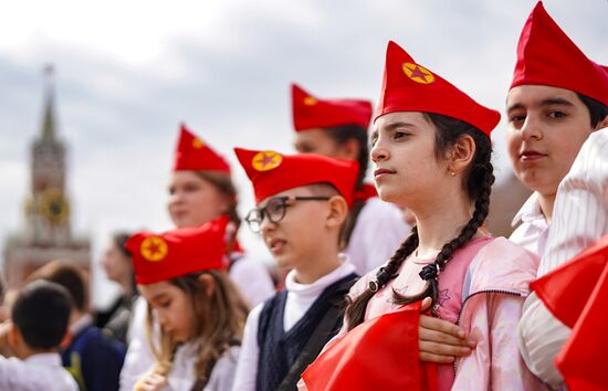 Russia Pioneers Inauguration Ceremony