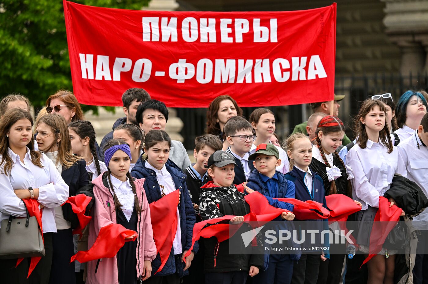 Russia Pioneers Inauguration Ceremony