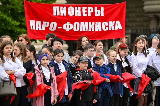 Russia Pioneers Inauguration Ceremony